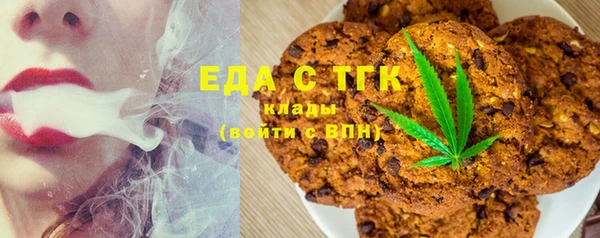 MDMA Белоозёрский